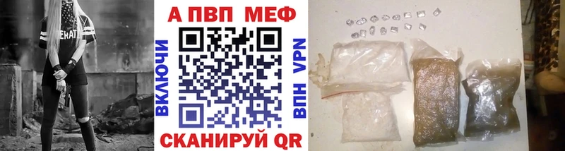 omg вход  Туймазы  APVP СК КРИС 