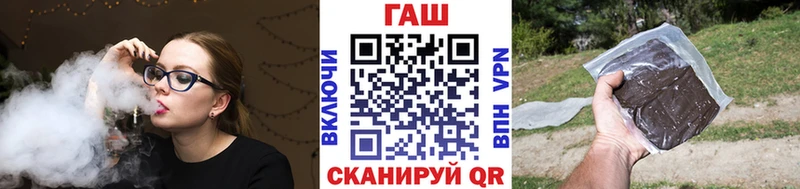 наркота  Туймазы  ГАШИШ Premium 