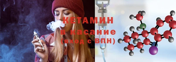 spice Семилуки