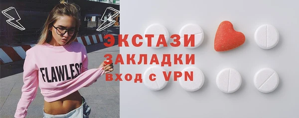 jwh Семёнов