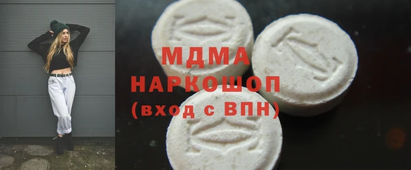 стаф Алзамай