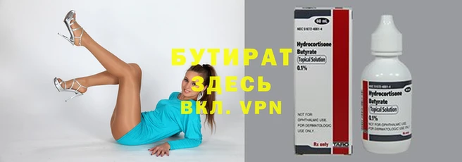 jwh Семёнов