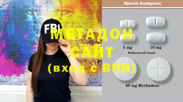 jwh Семёнов