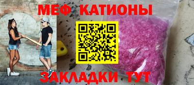 тгк Коммунар