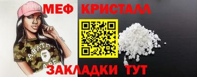 каннабис Комсомольск-на-Амуре