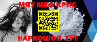 тгк Коммунар