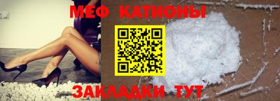 каннабис Комсомольск-на-Амуре