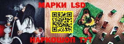 тгк Коммунар