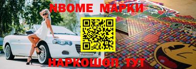 тгк Коммунар