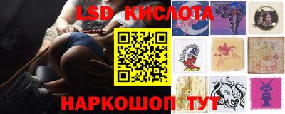 мефедрон VHQ Конаково