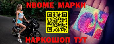 тгк Коммунар