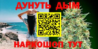 тгк Коммунар