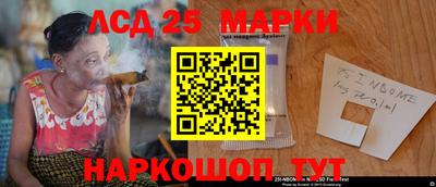 тгк Коммунар