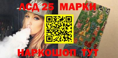 мефедрон VHQ Конаково