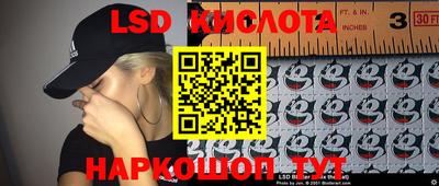 мефедрон VHQ Конаково