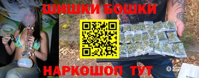 каннабис Комсомольск-на-Амуре