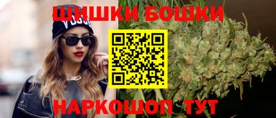 тгк Коммунар