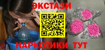 мефедрон VHQ Конаково