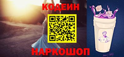 тгк Коммунар