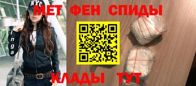 каннабис Комсомольск-на-Амуре