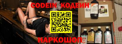 кокаин VHQ Татарск