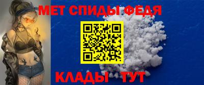 каннабис Комсомольск-на-Амуре