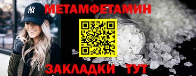 тгк Коммунар