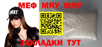 тгк Коммунар
