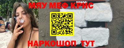 тгк Коммунар