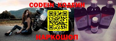 тгк Коммунар
