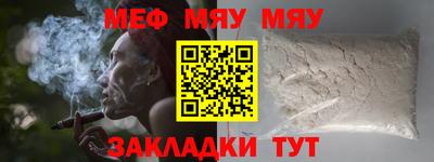 тгк Коммунар