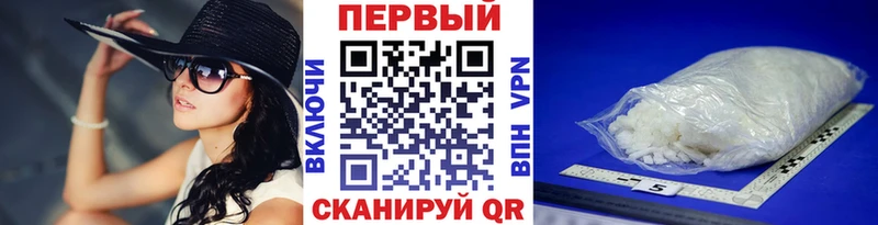 наркотики  kraken tor  МЕТАМФЕТАМИН витя  Туймазы 