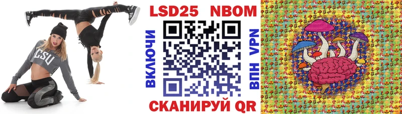даркнет формула  Туймазы  Марки NBOMe 1,8мг  hydra ссылки 