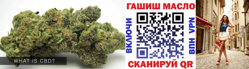 ТГК вейп  Туймазы 