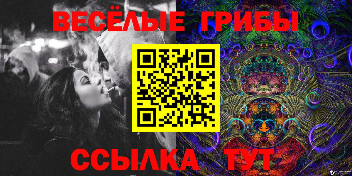 Туймазы  МЕТ  МАРИХУАНА  Экстази  Мефедрон кристаллы  ГАШ  МДМА  Вход с VPN  COCAIN  Кетамин 