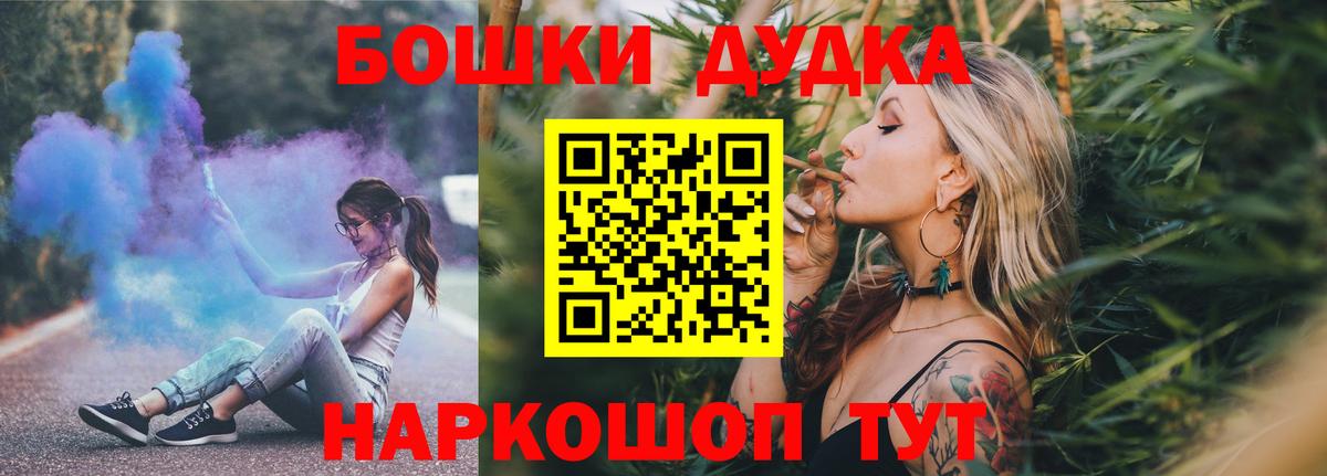 МАРИХУАНА SATIVA & INDICA Туймазы